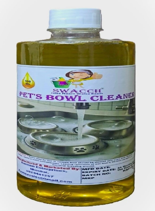 swacch منظف أوعية سواش للحيوانات الأليفة | سائل منظف أوعية آمن للحيوانات الأليفة | 500 مل برائحة الليمون - Image 1